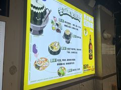 -兴兴旺·冬瓜盅·啫啫煲(西华路店)