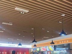 -四点金潮汕鲜牛肉火锅(金猴名居店)