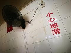-德润福严氏烧麦总店(友谊路总店)