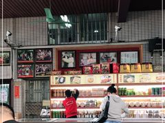 -欢姐伦教糕(北海大道北店)