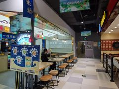 -咬不得高祖生煎·简餐(天城商业中心店)