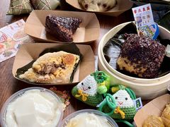 -鼎香皇高佬苏裹蒸粽