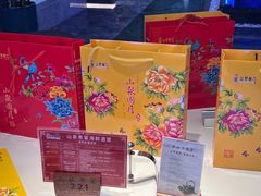 -山泉粤宴(广东大厦店)