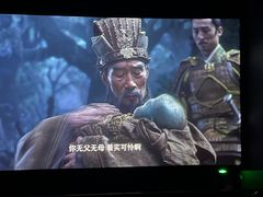 -CGV星星影城(颐堤港ScreenX店)