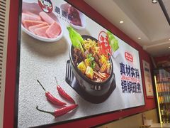 -沁麦源过桥米线(总店)