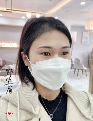 点击看大图 -Verywang半永久纹眉•仪器野生眉