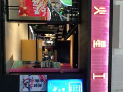 -火星工厂·桌游·团建聚会·轰趴馆(厦滘店)
