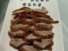 -全聚德(哈尔滨店)