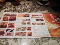 -绿茶餐厅(财富购物中心店)