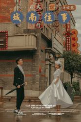 -格拉视觉摄影工作室(正成·财富ID店)