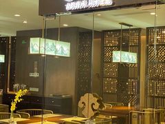 门面-童福兴·南京菜(老门东店)