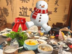 -香芙茗茶楼(梅家坞总店)