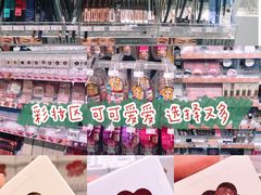 -KKV(深圳宏发大仟里店)