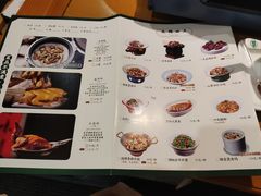 -大鸽饭(马王堆店)