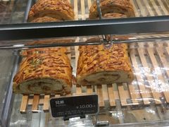 -面包新语(滨湖万达店)