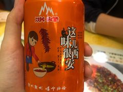 冰峰汽水-陕西风味餐厅(陕西省驻京办店)