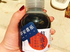 -炖物24章·顺时轻养茶(杭州保利时光里店)
