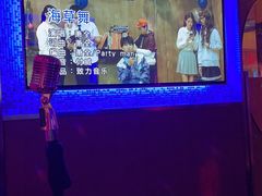 -纯K(打浦桥店)