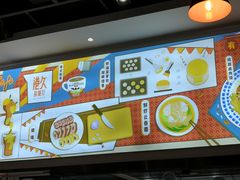 -港久茶餐厅(鹭洲里店)