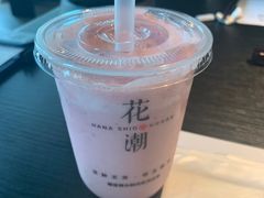 -花潮料理艺食馆(成都万象城店)