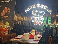 -胖哥俩肉蟹煲(梅溪步步高店)