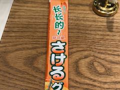 -耶里夏丽新疆餐厅(百联中环购物广场店)