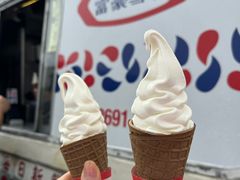 -富豪雪糕车流动点(尖沙咀)