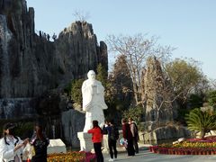 -中国翰园碑林