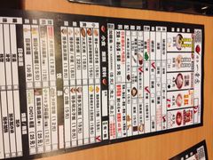 博多一幸舍(侨福芳草地店)-博多一幸舍(侨福芳草地购物中心店)