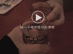 -流浪者复古西餐鸡尾酒吧(沈阳店)