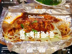 -新白鹿餐厅(百联中环店)