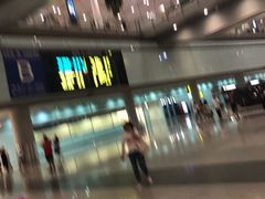 -首都机场T3航站楼商务CIP贵宾厅
