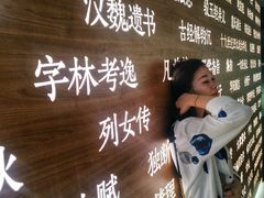 -张之洞与武汉博物馆