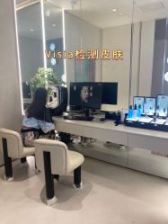 -时光海科学美肤中心