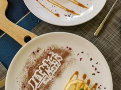-又见马甲M8融合西餐厅(厦门体育中心店)