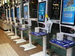 -全家便利店(梅园路店)