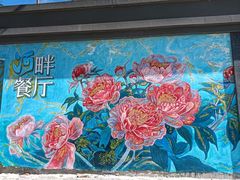 -苍山世界地质公园·石门关大峡谷