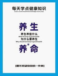 -唤颜美容·养生按摩SPA