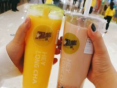 -黑龙茶HEYLONGCHA