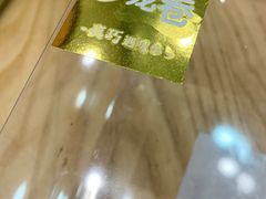 -BreadTalk面包新语·烘焙蛋糕(海岸城店)