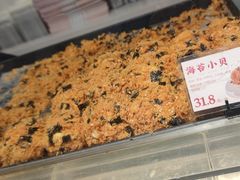 -象山酥院(宁波江北店)