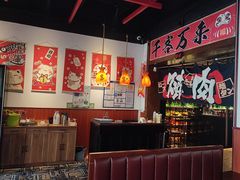 -牛焱·烧肉酒肆(五大道店)