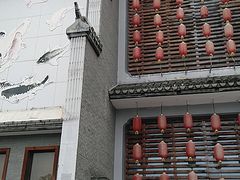 -农家大院(纪王店)