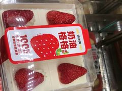 -味多美蛋糕(安定门店)