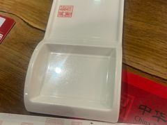 -新兴园饺子馆(北京百子湾店)