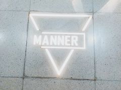 -Manner Coffee(徐家汇地铁站店)