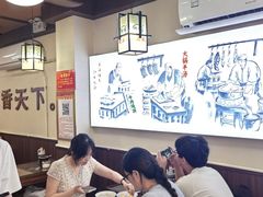 -穆得·老周家牛肉烧饼(普利街店)