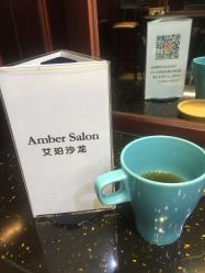 -Amber Salon艾珀沙龙