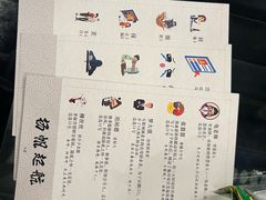 -剧狐剧本杀·月球探案馆(人民广场1号店)