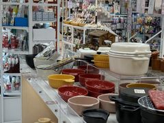 -优你客(久光百货店)